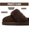 image:image100 Genuine Leather Womens Natural FurLined Clog Slippers for WomenBitter Chocolate Suede