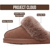 image:image100 Genuine Leather Womens Natural FurLined Clog Slippers for WomenCamel Suede