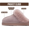 image:image100 Genuine Leather Womens Natural FurLined Clog Slippers for WomenDusty Pink Suede