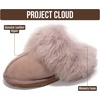 image:image100 Genuine Leather Womens Natural FurLined Clog Slippers for WomenScuff Furpink