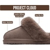 image:image100 Genuine Leather Womens Natural FurLined Clog Slippers for WomenTaupe