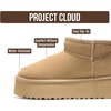 image:imageProject Cloud 100 Genuine Leather Platform Ankle Boots for WomenBone Suede