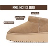 image:imageProject Cloud 100 Genuine Leather Platform Ankle Boots for WomenKhaki Suede