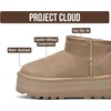 image:imageProject Cloud 100 Genuine Leather Platform Ankle Boots for WomenTaupe