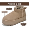 image:imageProject Cloud 100 Genuine Leather Platform Ankle Boots for WomenTaupe