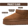 image:imageProject Cloud 100 Genuine Leather Platform Ankle Boots for WomenTobacco Suede