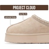 image:imageProject Cloud 100 Genuine Leather Platform Slippers for Women 2026Sand Suede