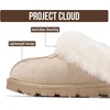 image:imageProject Cloud 100 Genuine Leather Shearling Slippers for Women Cozy HedyBeige