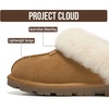 image:imageProject Cloud 100 Genuine Leather Shearling Slippers for Women Cozy HedyChestnut