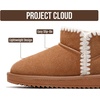 image:imageProject Cloud Girls 100 Genuine Leather Non Slip Fur Lined Ankle BootsChestnut Stitch