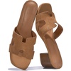 image:imageProject Cloud 100 Genuine Leather Block Heeled Sandals for WomenOpalChestnut Suede