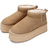 Khaki Suede