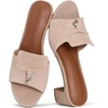 Latte Suede