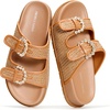 Sharl 2 - French Beige Raffia