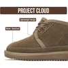 image:imageGenuine Leather Kids Boots Natural FurLined Ankle Boots for Girls amp BoysTaupe Suede