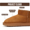 image:imageProject Cloud 100 Genuine Leather Comfortable Womens Ankle BootsChestnut