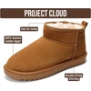 image:imageProject Cloud 100 Genuine Leather Comfortable Womens Ankle BootsChestnut