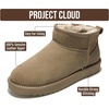 image:imageProject Cloud 100 Genuine Leather Comfortable Womens Ankle BootsTaupe