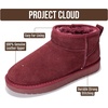 image:imageProject Cloud 100 Genuine Leather Comfortable Womens Ankle BootsWine Suede