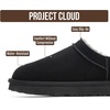 image:imageProject Cloud 100 Genuine Leather Micro Boots Slippers for Women HipsterBlack Suede