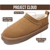 image:imageProject Cloud 100 Genuine Leather Micro Boots Slippers for Women HipsterChestnut Suede