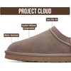 image:imageProject Cloud 100 Genuine Leather Micro Boots Slippers for Women HipsterTaupe Suede