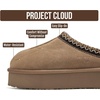 image:imageProject Cloud 100 Genuine Leather Platform Slippers for Women 2026Taupe Suede