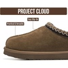 image:imageProject Cloud 100 Genuine Leather Shearling Slippers for Women NeritaMushroom Suede