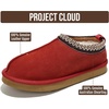 image:imageProject Cloud 100 Genuine Leather Shearling Slippers for Women NeritaRed