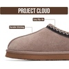 image:imageProject Cloud 100 Genuine Leather Shearling Slippers for Women NeritaTaupe