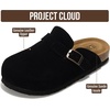 image:imageProject Cloud Kids 100 Genuine Leather Non Slip Clogs with Cork FootbedBlack Suede