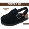 image:imageProject Cloud Kids 100 Genuine Leather Non Slip Clogs with Cork FootbedBlack Suede With Back Strap