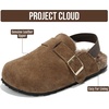 image:imageProject Cloud Kids 100 Genuine Leather Non Slip Clogs with Cork FootbedBrown Fur Lined