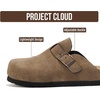 image:imageProject Cloud Kids 100 Genuine Leather Non Slip Clogs with Cork FootbedBrown Sugar