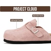 image:imageProject Cloud Kids 100 Genuine Leather Non Slip Clogs with Cork FootbedLilac Suede