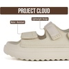 image:imageProject Cloud Sandals for Girls Adjustable Straps Kids Slides NonSlipOffwhite