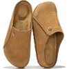 Chestnut Suede