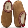 Russet Suede