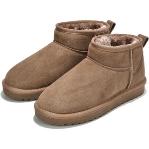 image:imageProject Cloud 100 Genuine Leather Comfortable Womens Ankle BootsMushroom Suede