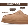 image:imageProject Cloud Mens Slippers Genuine Leather Australian Shearling SlippersChestnut Suede  Unwind