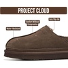 image:imageProject Cloud Mens Slippers Genuine Leather Australian Shearling SlippersDark Chocolate Suede  Unwind