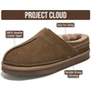 image:imageProject Cloud Mens Slippers Genuine Leather Australian Shearling SlippersMushroom Suede  Unwind