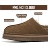 image:imageProject Cloud Mens Slippers Genuine Leather Australian Shearling SlippersMushroom Suede  Unwind