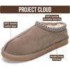 image:imageProject Cloud Mens Slippers Genuine Leather Australian Shearling SlippersTaupe