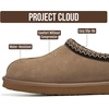 image:imageProject Cloud Mens Slippers Genuine Leather Australian Shearling SlippersTaupe Suede 2