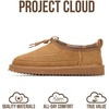 image:imageProject Cloud 100 Genuine LeatherSlip On Slippers for Women TimberChestnut Suede