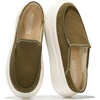 Moss Suede