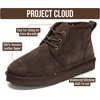 image:imageProject Cloud 100 Genuine Leather Womens Ankle Boots 2026 JuleeEspresso Suede