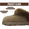 image:image100 Genuine Leather Womens Natural FurLined Clog Slippers for WomenOlive