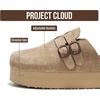 image:imageProject Cloud 100 Genuine Leather Trendy Platform Clogs for Women FootwearStephi  Chestnut